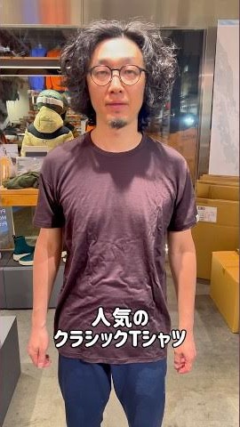 LIGHTWOOL 180 CLASSIC TEE | フルマークスストア-北欧アウトドア用品